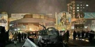 Десетки загинали и над 1300 ранени при атентатите в Кабул