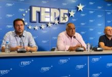 Бойко Борисов: Депутатите от ГЕРБ-СДС ще бъдат в залата и ще гласуват против правителството на ИТН