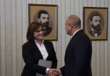 Нинова върна мандата, Радев обявява дата за изборите след среща с ЦИК