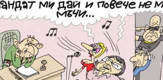 Нинова в тази политическа криза е като куцо пиле, влачещо люспа от домат в комшийски двор