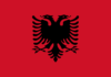 Нови изисквания към българите, влизащи в Албания