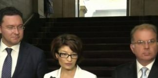 ГЕРБ: Време е „алтернативните партии“ да поемат отговорност за страната