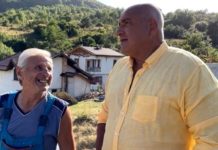 Борисов: Цялата държава е в хаос благодарение на кръстника Румен Радев