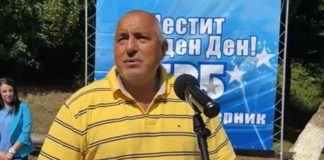 Борисов: Безумие е да не направят избори 2 в 1 само защото на Радев не му харесва /видео/