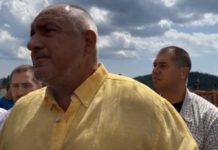 Борисов за Закона за НСО: Това явно беше задача на олигарсите им – да ни оставите лесни мишени (Видео)