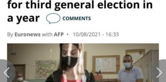 „Евронюз“: България в политическа криза, безпрецедентна от края на комунистическия режим