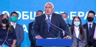 Борисов: Ако не можете, потърсете ме, ще ви свърша пак работата