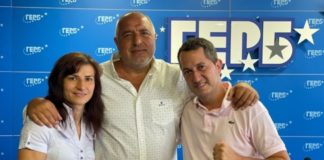 Борисов към олимпийската шампионка Стойка Кръстева: Гордеем се с вас /видео/