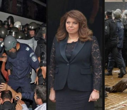 Илияна Йотова става президент днес следобед, няма да полага клетва