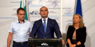 ГЕРБ: Решенията на служебното правителство за ББР, ВМЗ-Сопот и „Авионамс“ са скандални и опасни