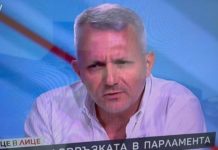 Сърдит чичко обяснява, че не иска вече да гледа сърдити чичковци да му се карат