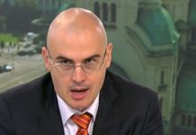 Прокуратурата прекрати делото срещу Петър Илиев за плагиатство