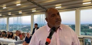 Борисов в Разград: Родина е това, което ти е в сърцето. За което си готов да умреш