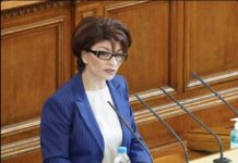 Десислава Атанасова: Днес е още един срамен ден за българския парламент