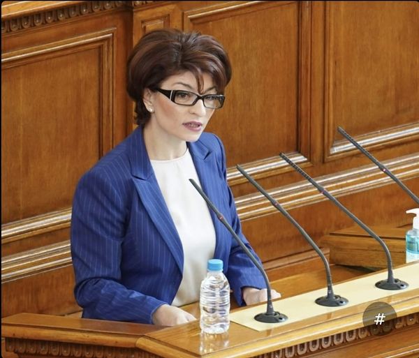 Днес е още един срамен ден за българския парламент и