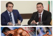 Когато сложиш за шеф на НАП фитнес инструктор, завлякъл държавата с 1.3 млн., резултатите са налице