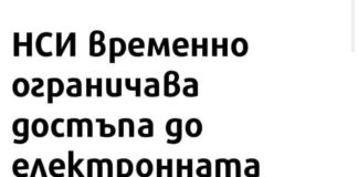 Онова, което боядисахме, вие не можете даже да преброите…