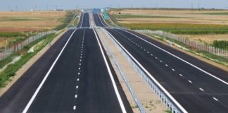 Временни промени на движението по две магистрали