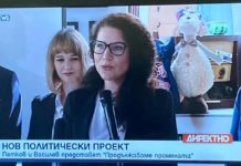 Овцете сте вие, не онова, което виждате