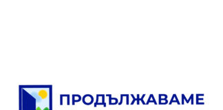 Тео Ушев за логото на ПППП: Нима толкова им стига интелектът, че да се поставят под този примитивизъм?