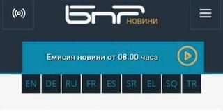 Александър Мацурев: Промяната продължава! Остана ли ресор, който не съсипахте?