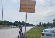 Над 60 сигнала, че пътни полицаи не изпълняват заповед на Рашков