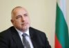 Борисов: Пламен Узунов и Копринков – тези пловдивски герои управляват държавата