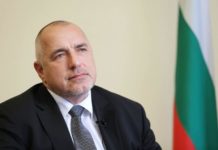 Борисов: В Деня на независимостта призовавам политическите лидери да се опитат да загърбят егото си
