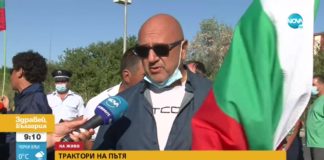 Протест на лозари блокира движението край Слънчев бряг