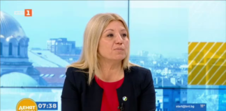 ДБ все пак ще има кандидатпрезидентска двойка