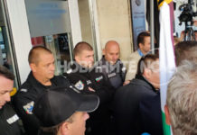 Протестиращи опитаха да нахлуят в Министерството на енергетиката