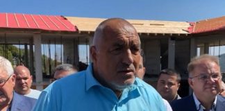 Борисов на Кръстова гора: Превърнаха парламента в място за вендети /видео/