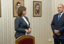 БСП върна неизпълнения мандат на Радев