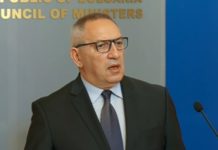 Някой набил спортния министър Кузманов