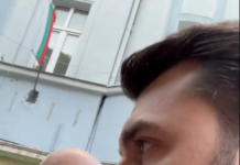 Георг Георгиев: Г-н Минеков, срам ме е от вас /видео/