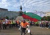 Трети протест на пътните строители пред министерството на Комитова