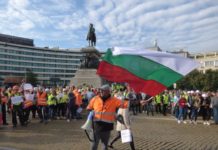 Трети протест на пътните строители пред министерството на Комитова