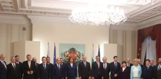 Какъв ли грабеж предстои?