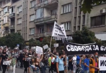 И ресторантьорите ще подкрепят протеста на 18 май