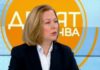 Изместиха Надежда Йорданова от ДБ с преференции