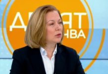 Надежда Йорданова не била обсъждана като кандидат-премиер на ПП