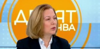 Надежда Йорданова не била обсъждана като кандидат-премиер на ПП