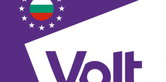 ИБНИ се разпада, „Волт“ се оттегля от коалицията