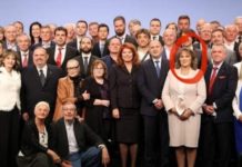 Ето стандартите за почтеност на Р. Р.