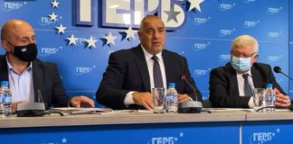 Борисов: Юмрукът на Радев роди партии, които не просто не могат, но и не разбират материята