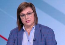 Нинова: Машинното гласуване ограничава конституционно право