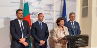 Балонът на Рашков и Атанасов се спука: МВР няма данни за подслушвани политици