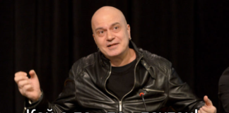 Как да скъсаме порочния кръг на българската безизходица? „Да наредим 121 почтени депутати…“