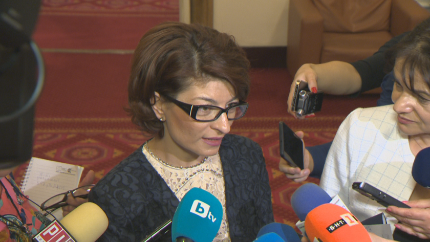 Шефката на ПГ на ГЕРБ Десислава Атанасова заяви че депутатите