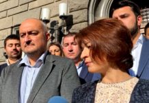 Коалицията ГЕРБ-СДС се регистрира за изборите в ЦИК